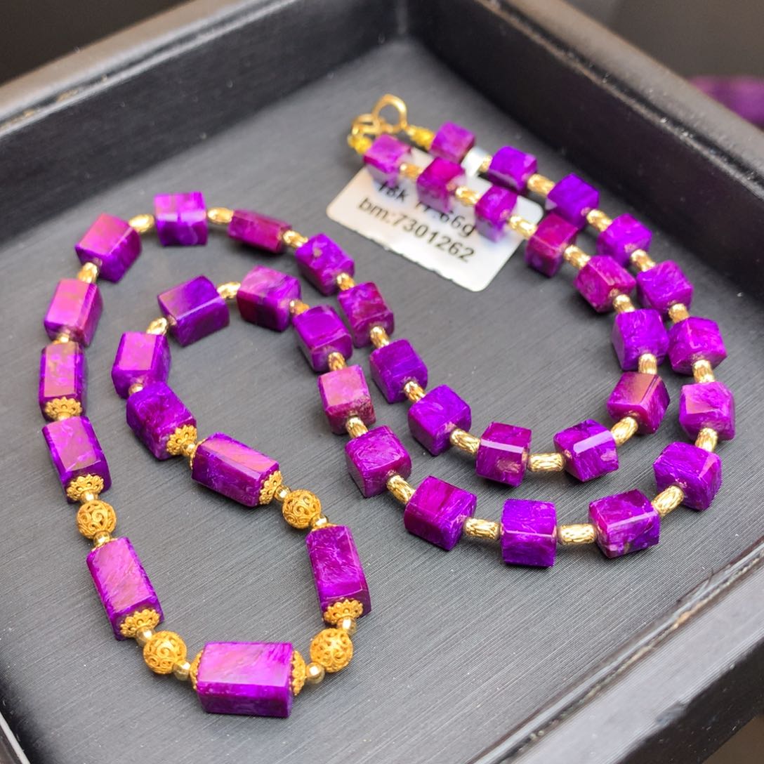 苏纪石（舒俱来）项链18K金镶嵌