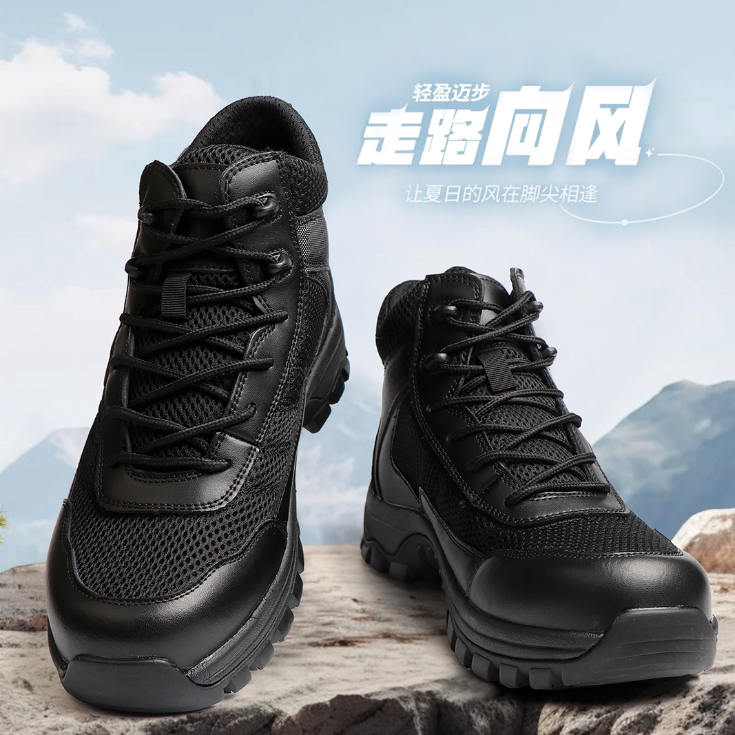3515战术靴男鞋美式战靴轻便软弹缓震镂空透气男靴中帮黑色四季款