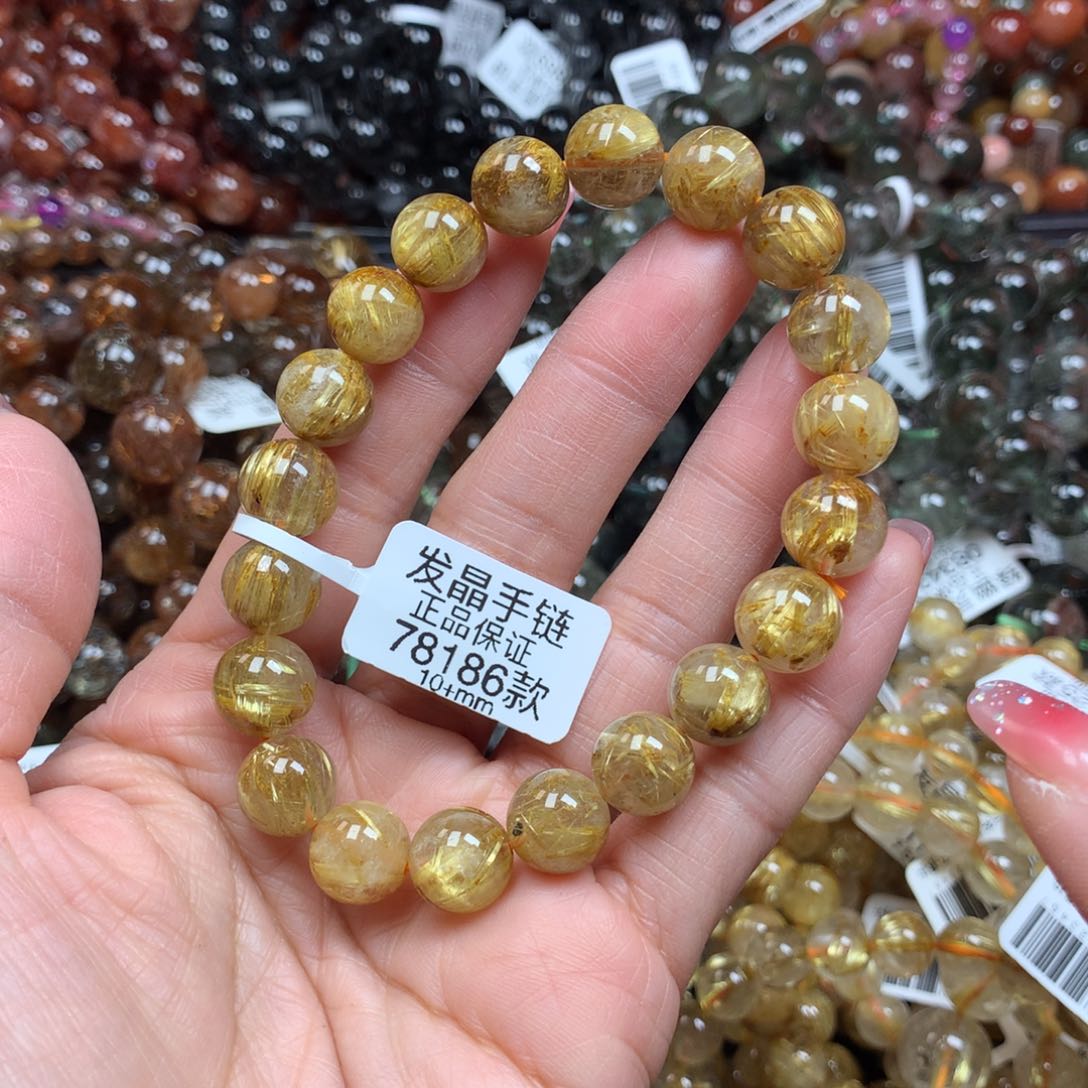 水晶手链未镶嵌天然