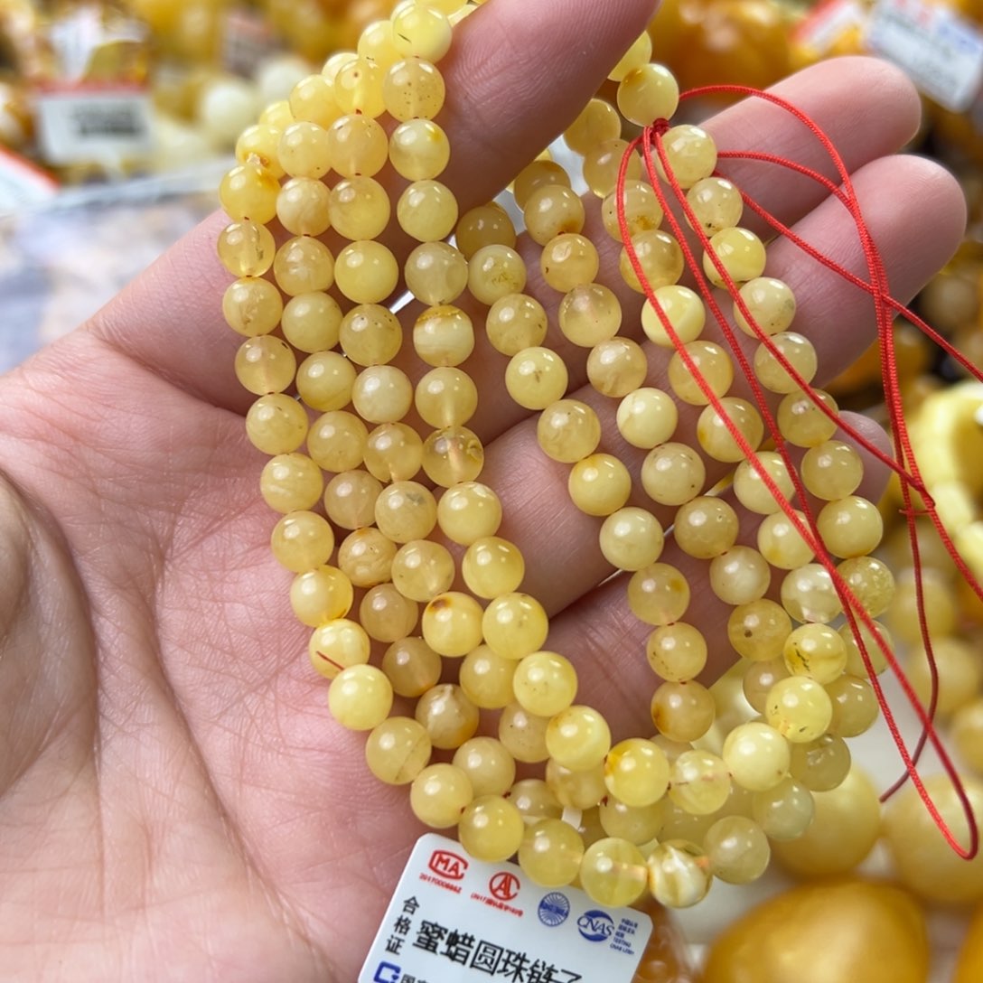 琥珀珠宝奇石未镶嵌