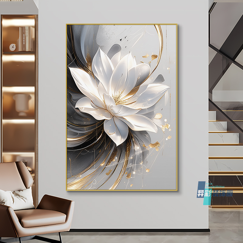 好运连连现代轻奢入户玄关装饰画莲花盛开走廊过道挂画高档大气