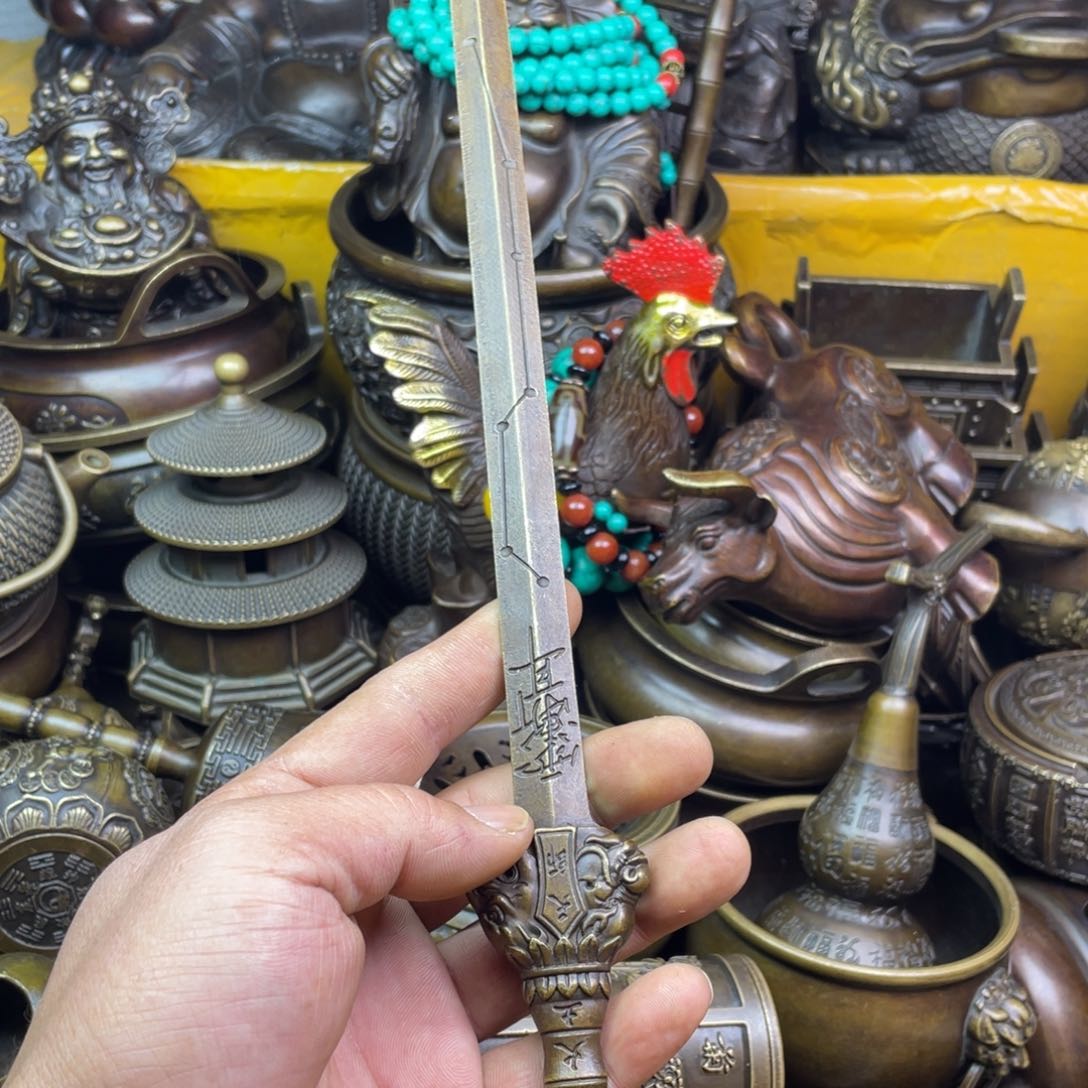 铜器铜器铜器铜器