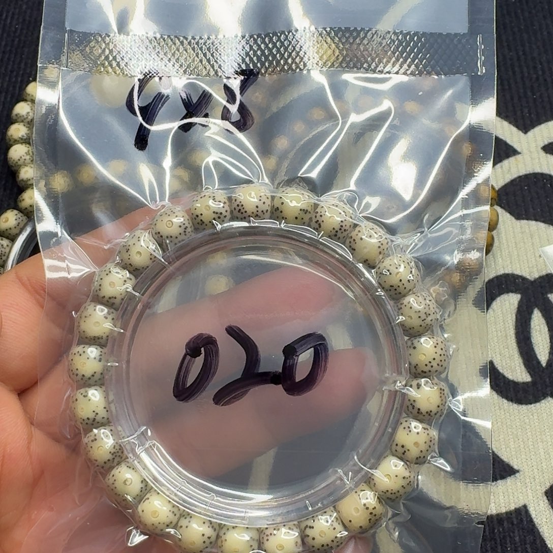 手串星月菩提玉华料020