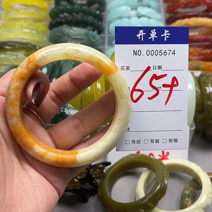 绿***铺蛇纹石玉未镶嵌手镯