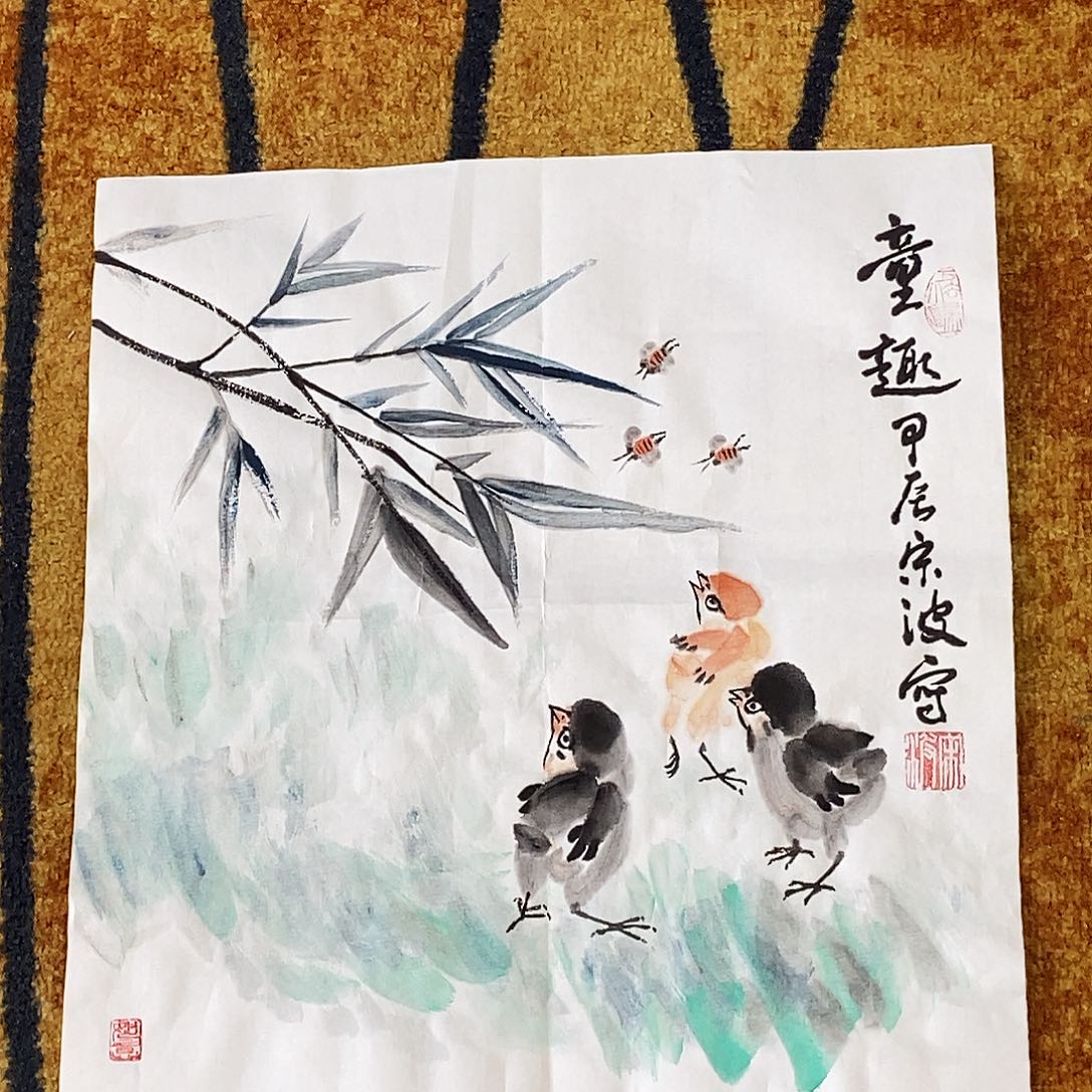 国画宋波手绘动物38.38