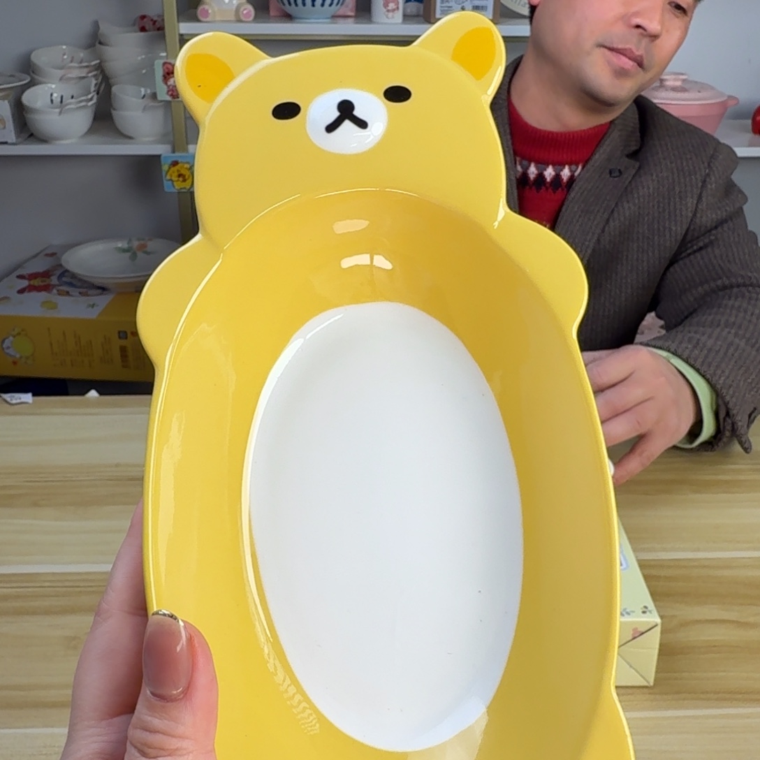 瓷片这个世界都是微瑕