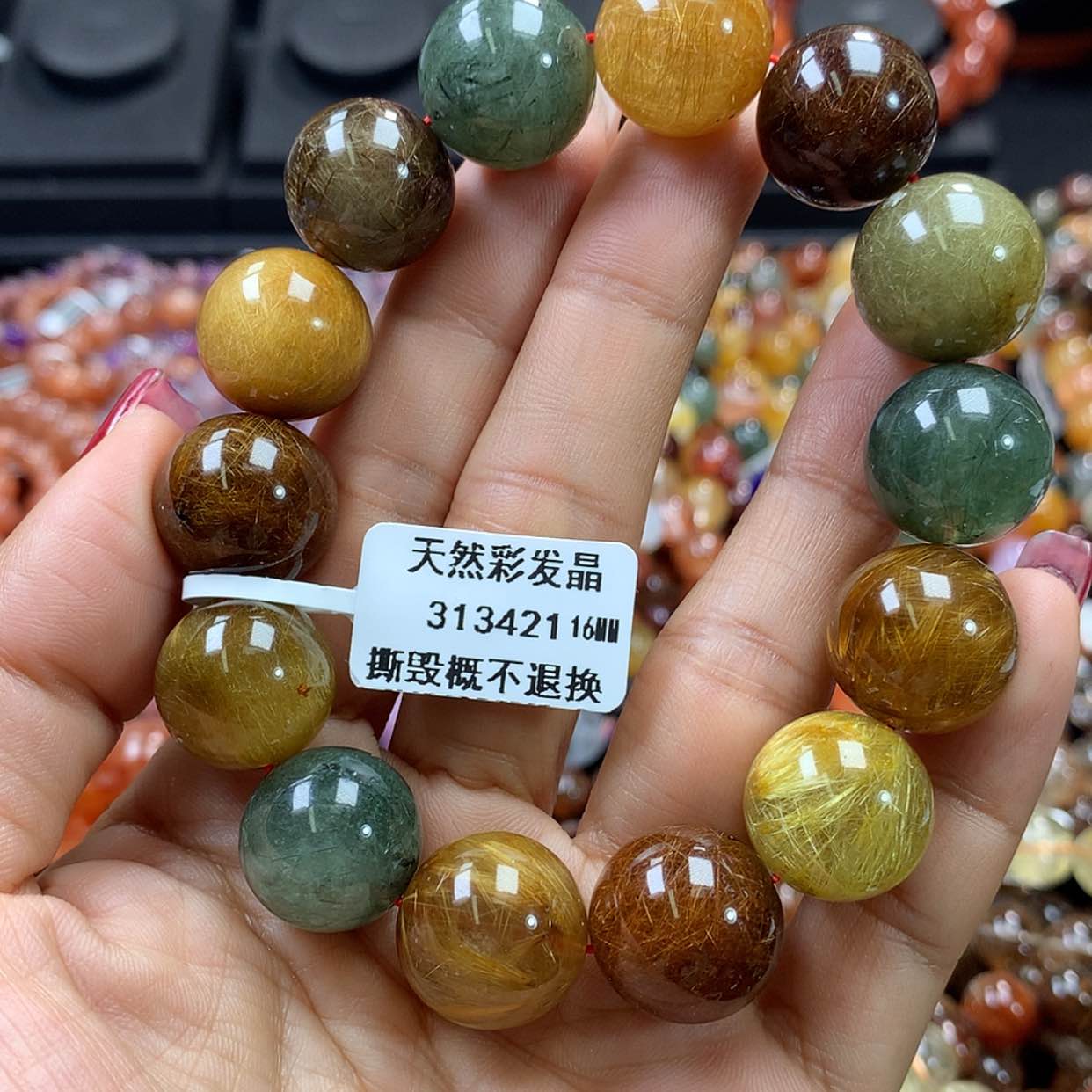 【闪购商品】水晶手链未镶嵌，
