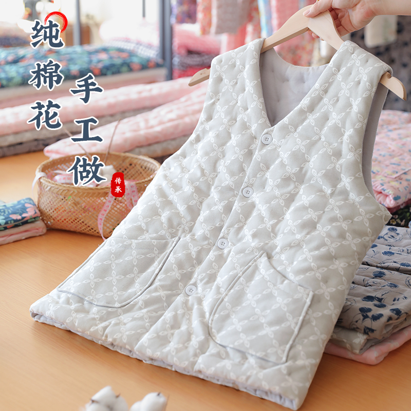 女士棉花手工马甲 妈妈保暖内外穿马夹坎肩 大人加厚背心秋冬季