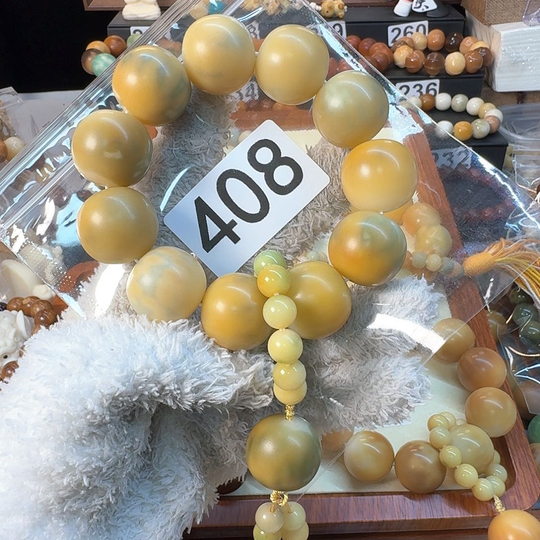 菩提根/象牙果手串24尺寸