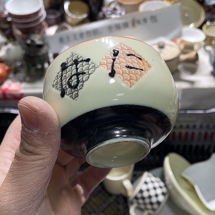 瓷片你是个好朋友一起