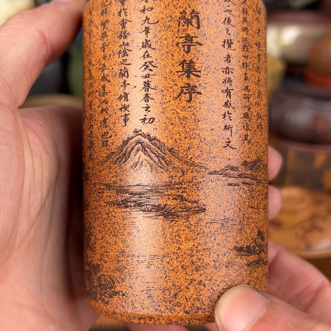 紫砂茶杯紫砂茶杯