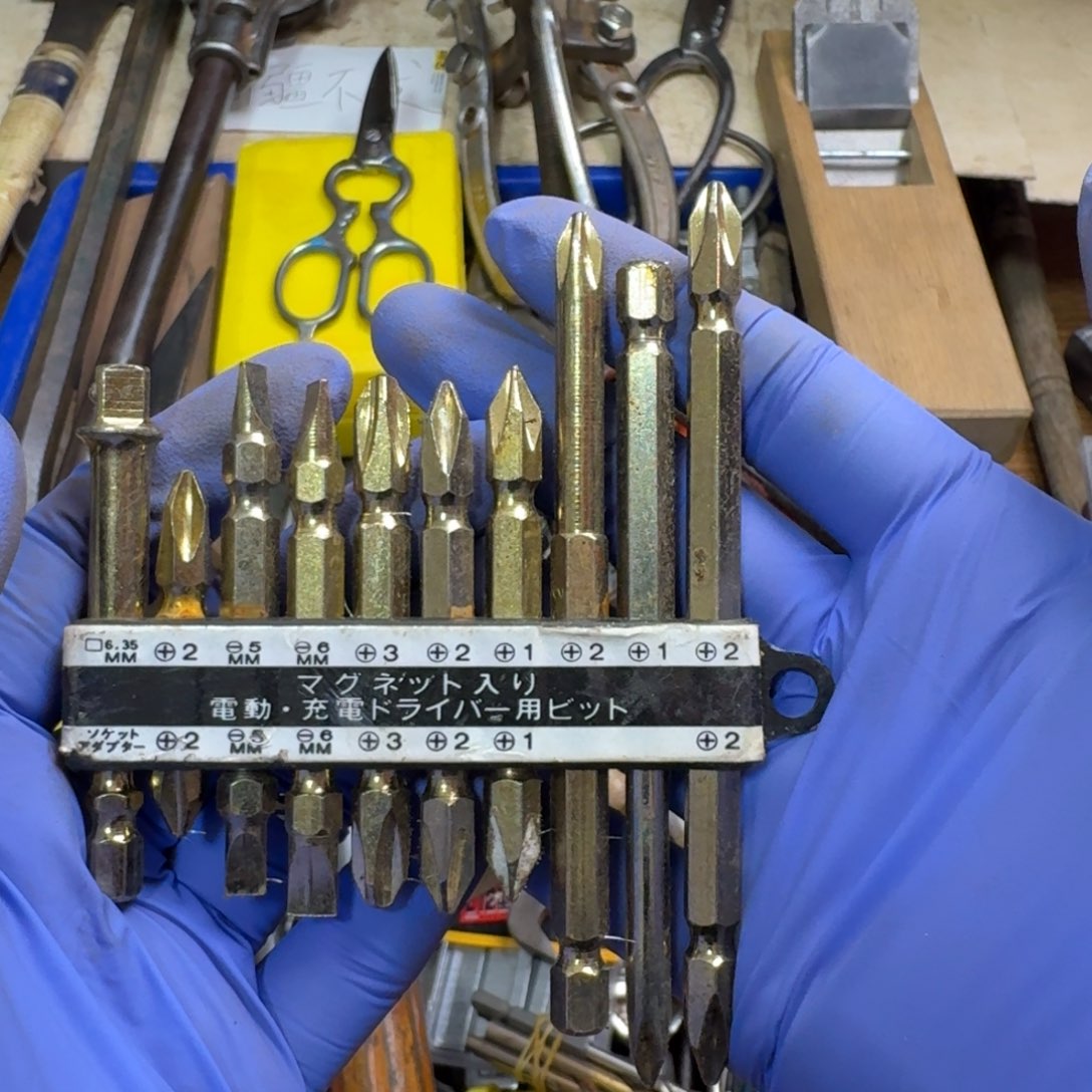 饭***遥五金工具制造工艺