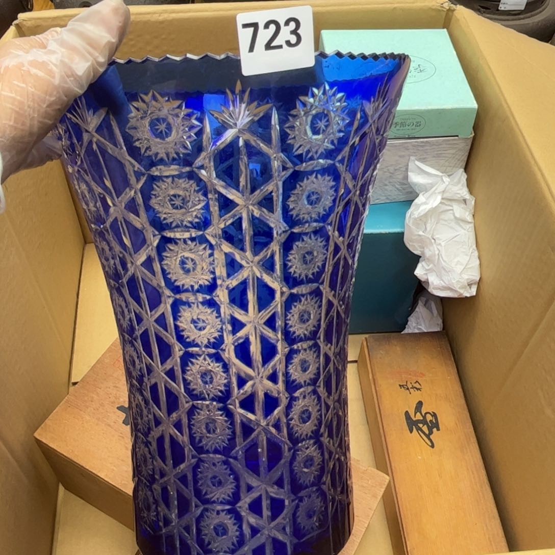 瓷片摆件工艺品摆件666