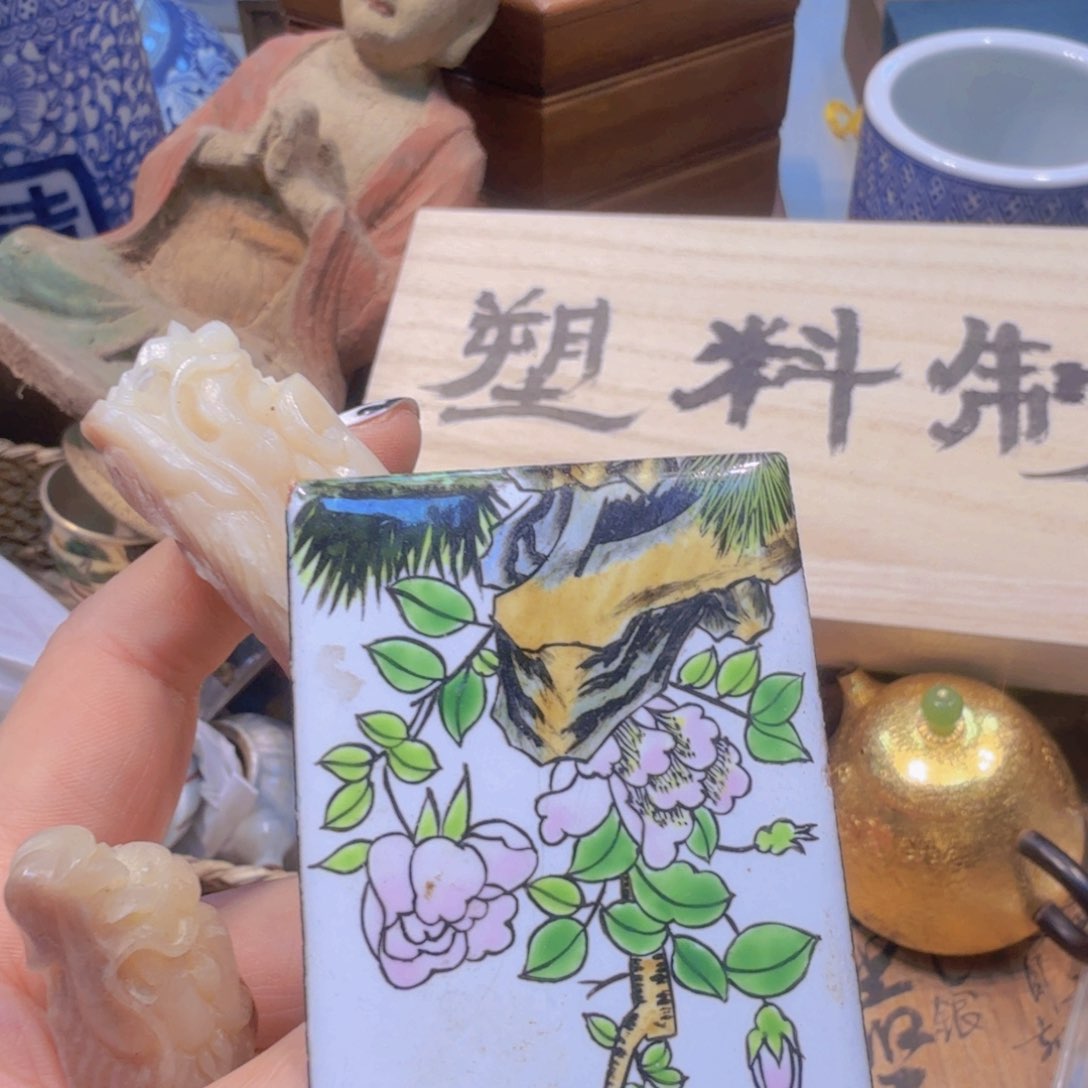 瓷器瓷器瓷器瓷器