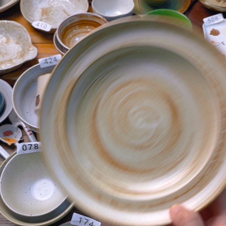 景德镇陶瓷学院等单位