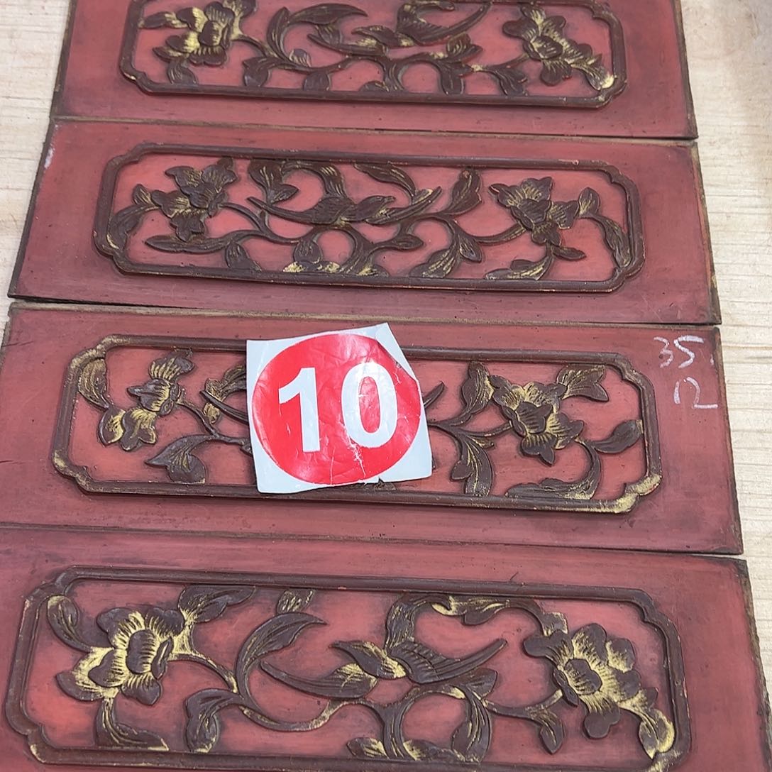 香榧木(****❤6666666666777