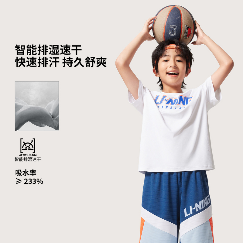 李宁儿童男童女童篮球系列排湿凉爽宽松短袖T恤YTSV087