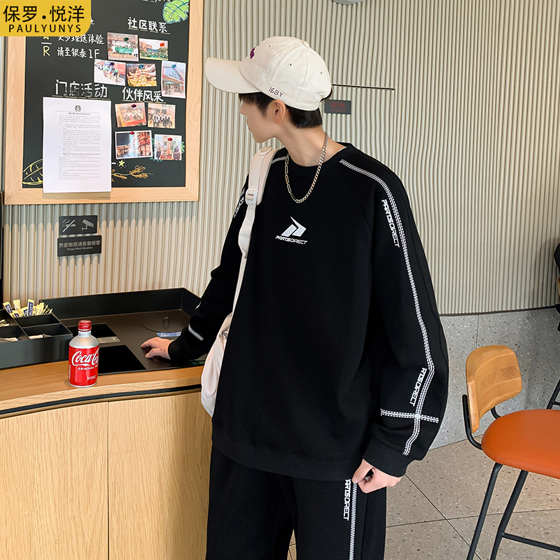 春秋季长袖t恤男孩青少年初中学生休闲运动圆领卫衣大童两件套装