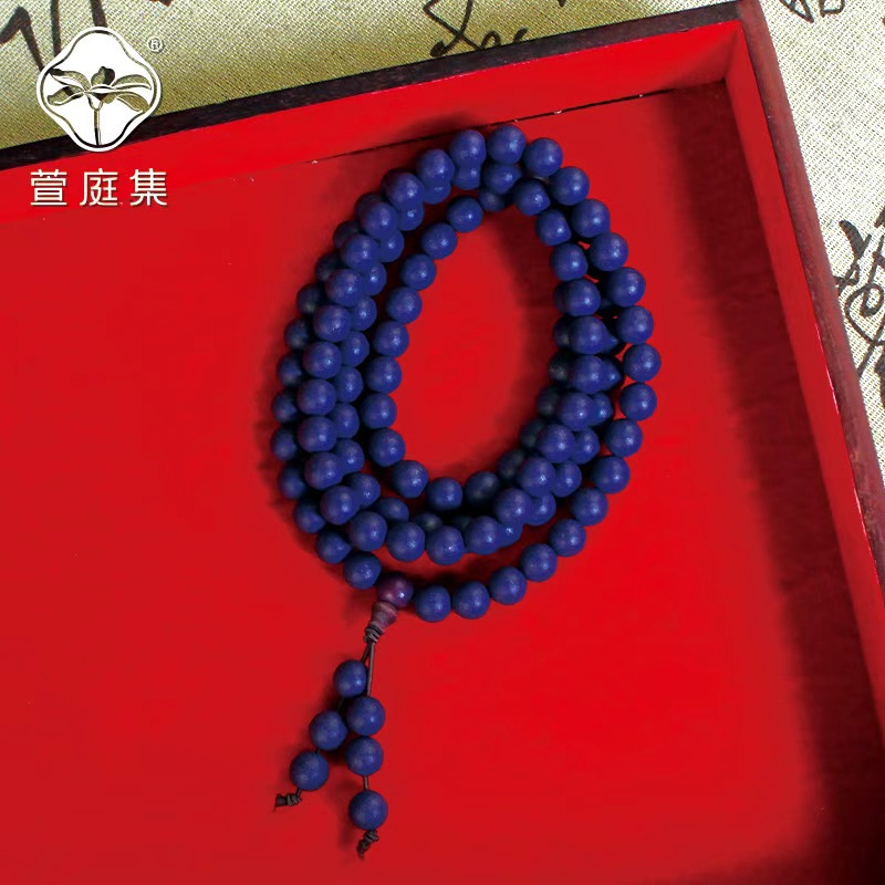 小紫东方古法合香珠
