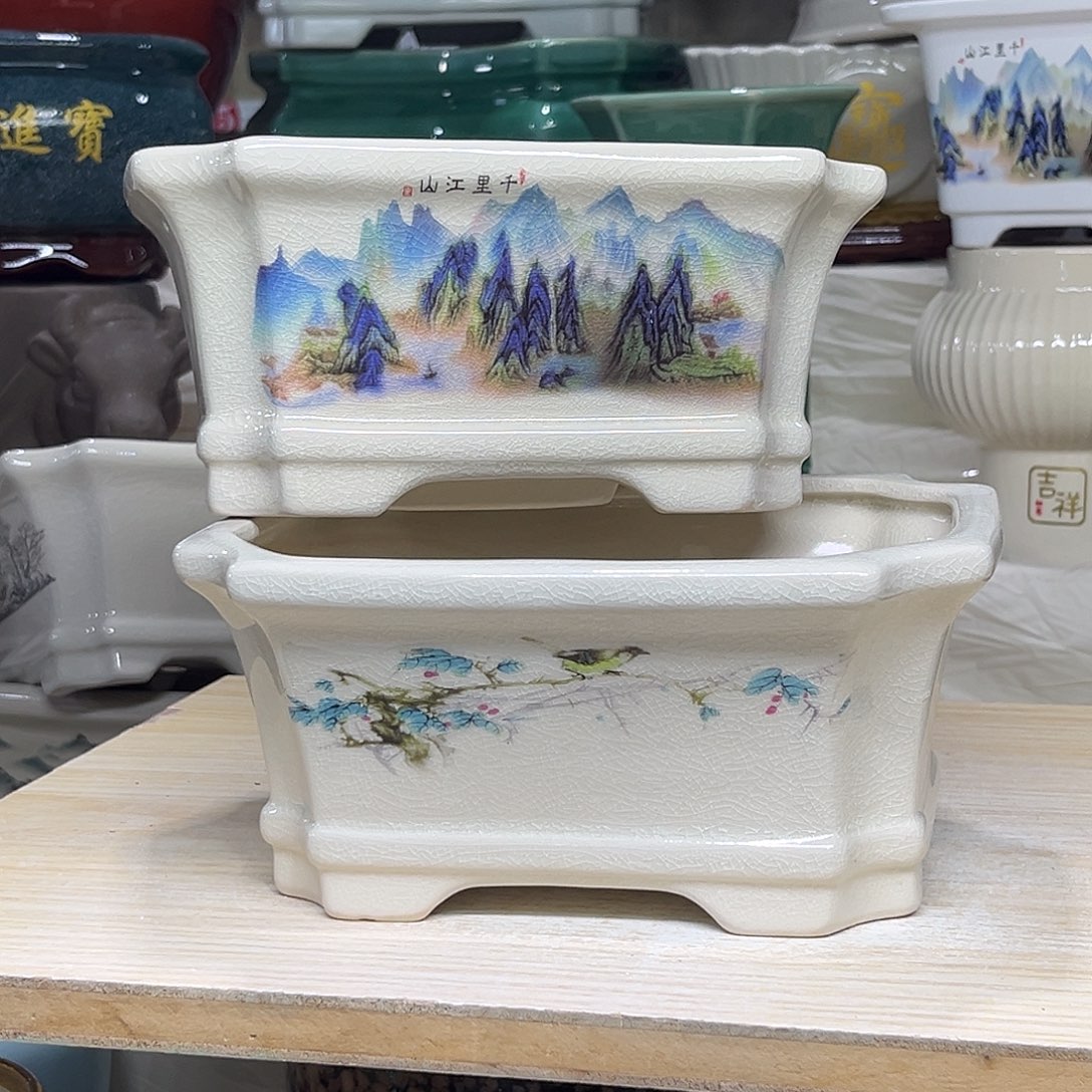 陶瓷绿植多肉微瑕花盆口径20*15*9.5