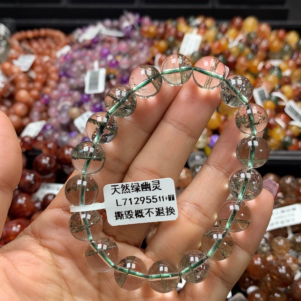【闪购商品】水晶手链未镶嵌，