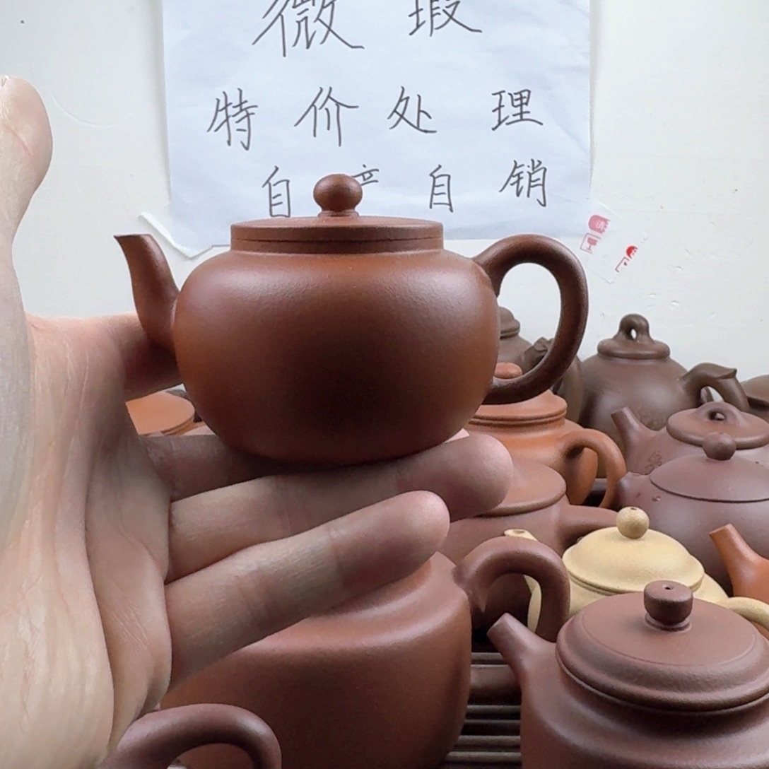 紫砂茶壶平盖莲子140cc朱泥微瑕