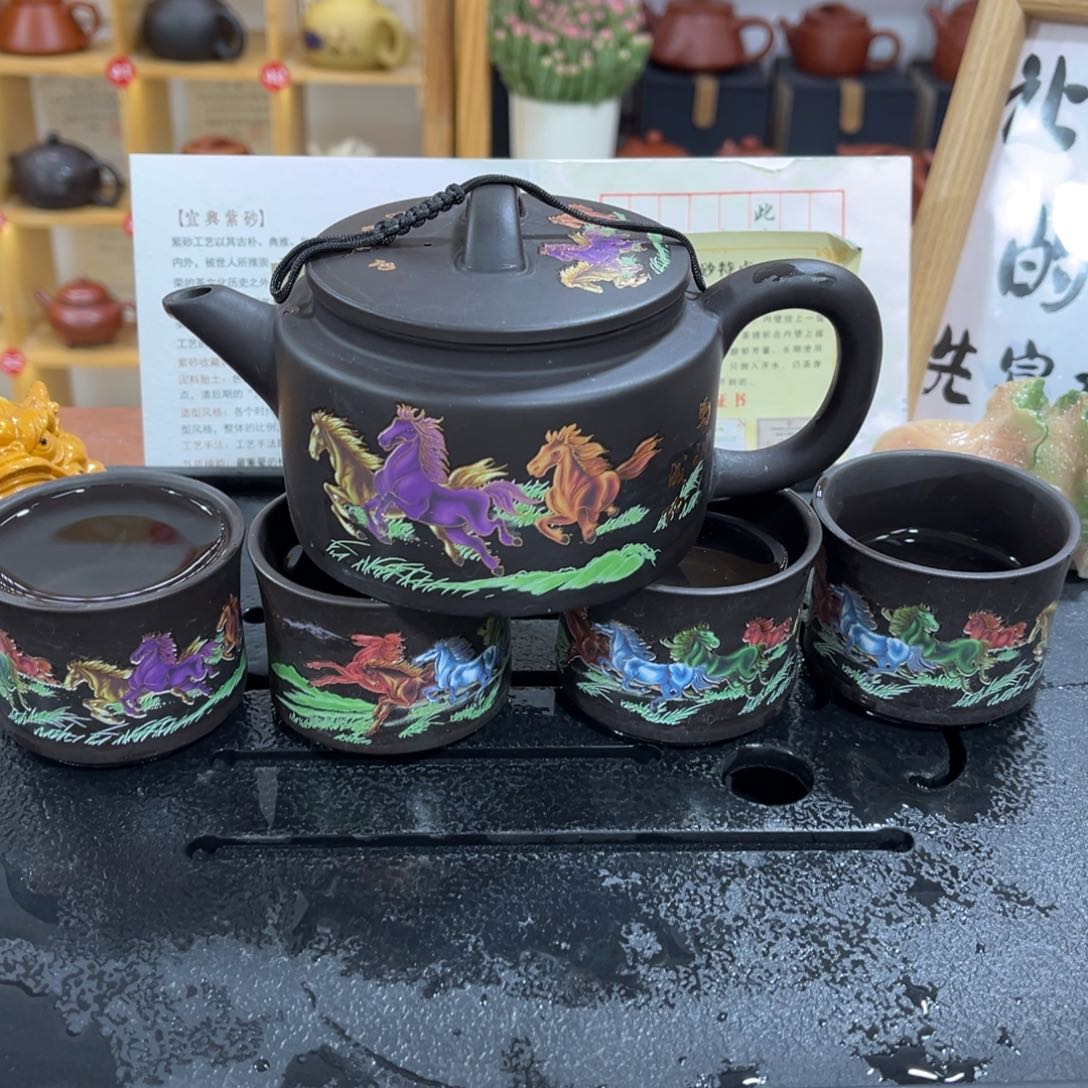 紫砂茶案紫砂壶1111