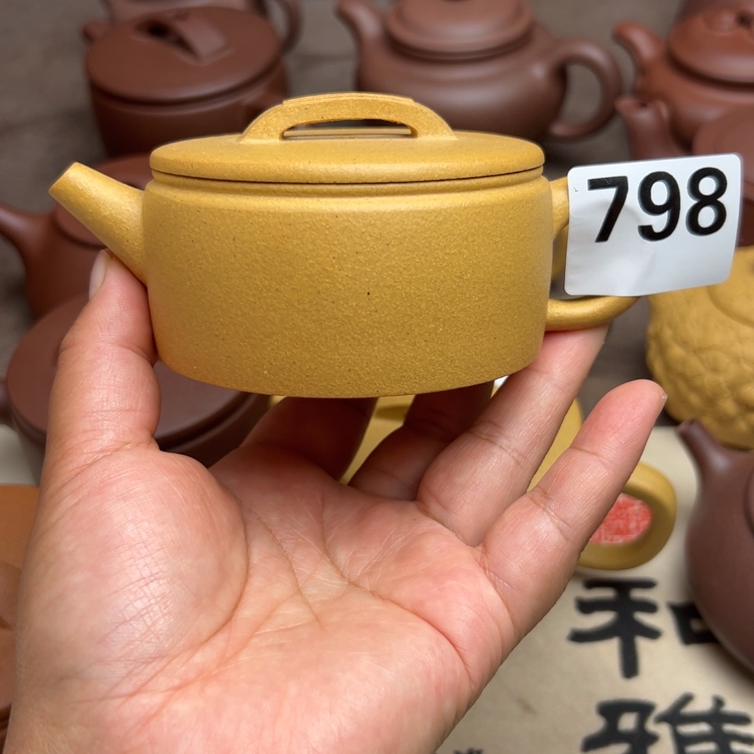 紫砂茶壶黄金段160cc左右