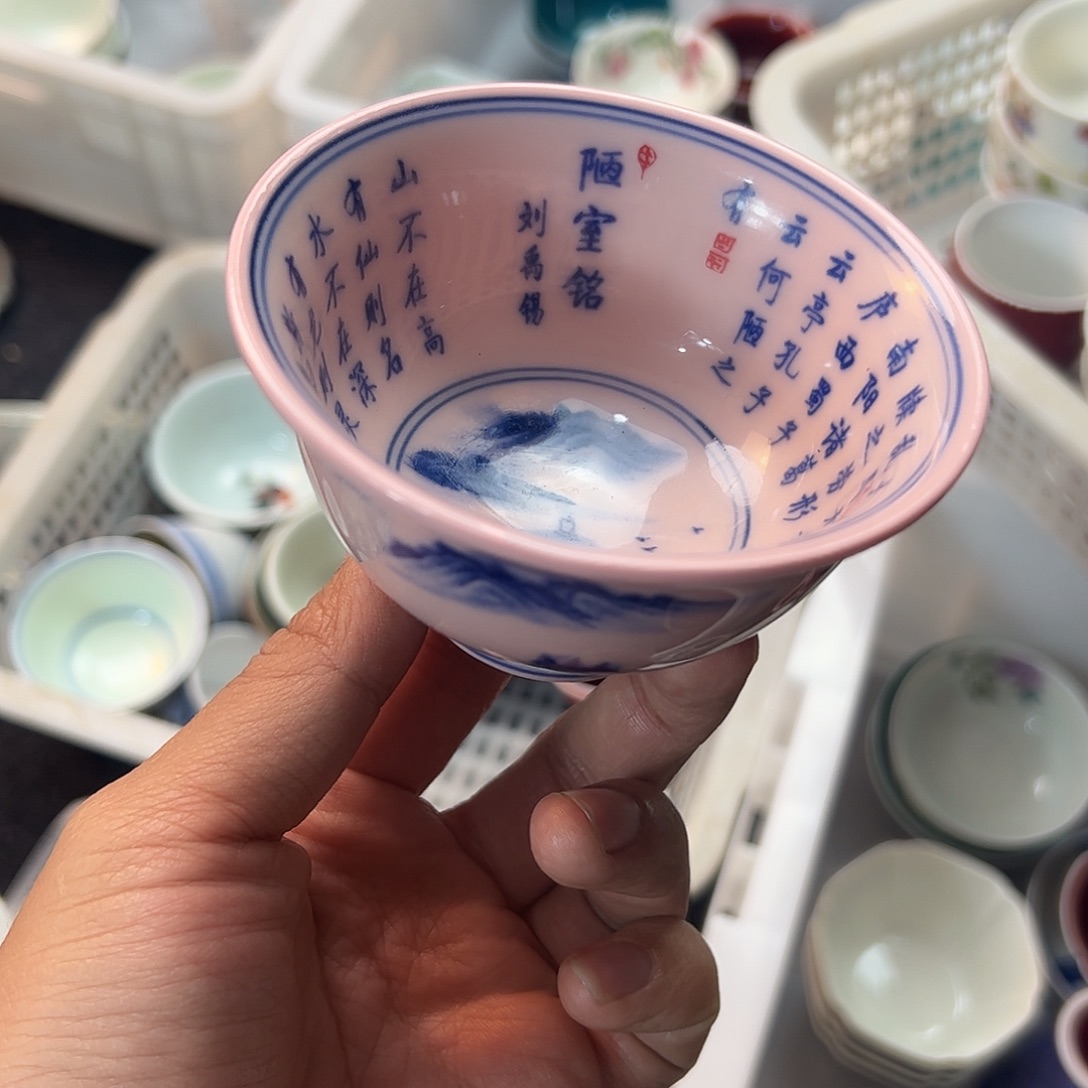 陶瓷陶瓷陶瓷陶瓷