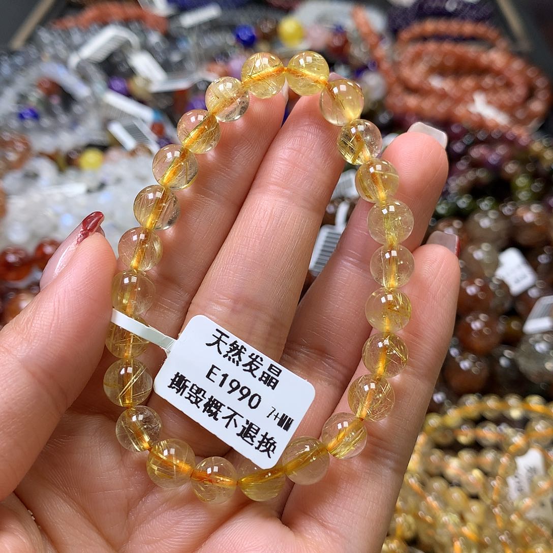 水晶手链未镶嵌，