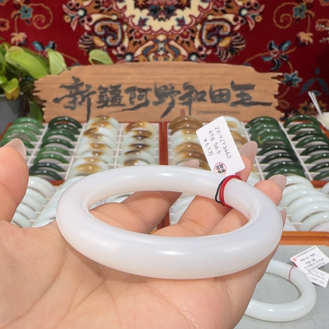 和田玉未镶嵌手镯天然羊脂白玉和田玉柔光圆条手镯条宽11+白糯