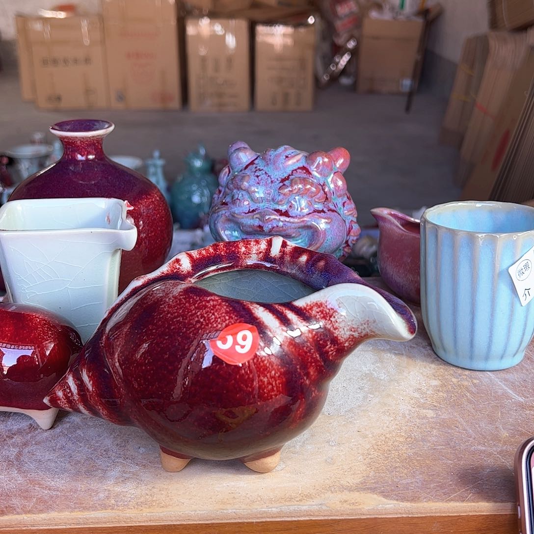 摆件郑家钧窑摆件
