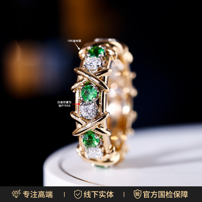 实验室培育钻石18K金十六石钻石戒指女戒高定版(7克多)