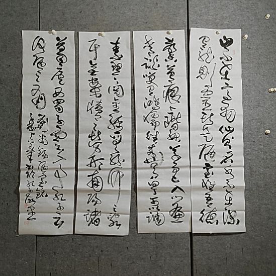 书法宋秉民。四尺对开。陋室铭