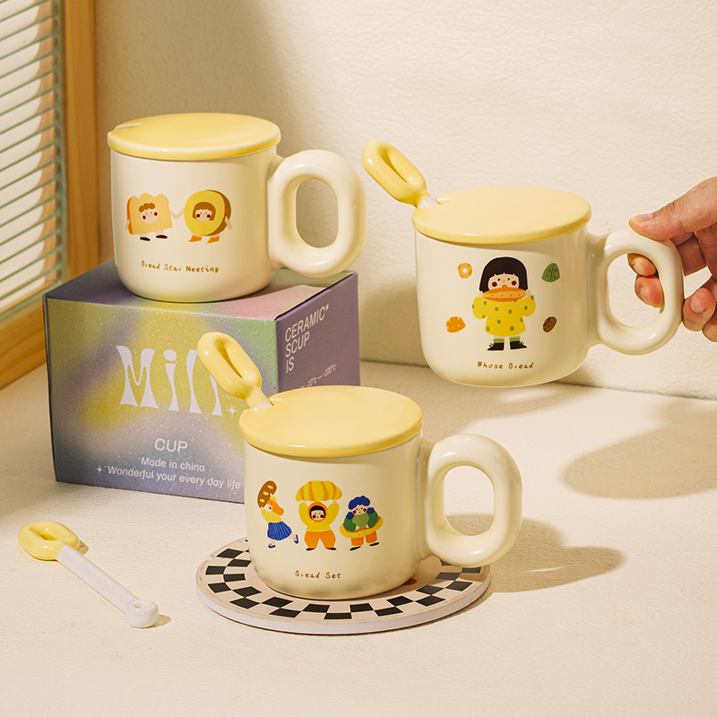 摩登主妇马克杯家用女生可爱小众办公室陶瓷带盖水杯早餐杯咖啡杯