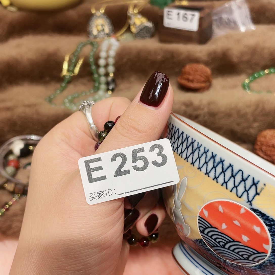 瓷片啊啊啊啊啊啊啊啊