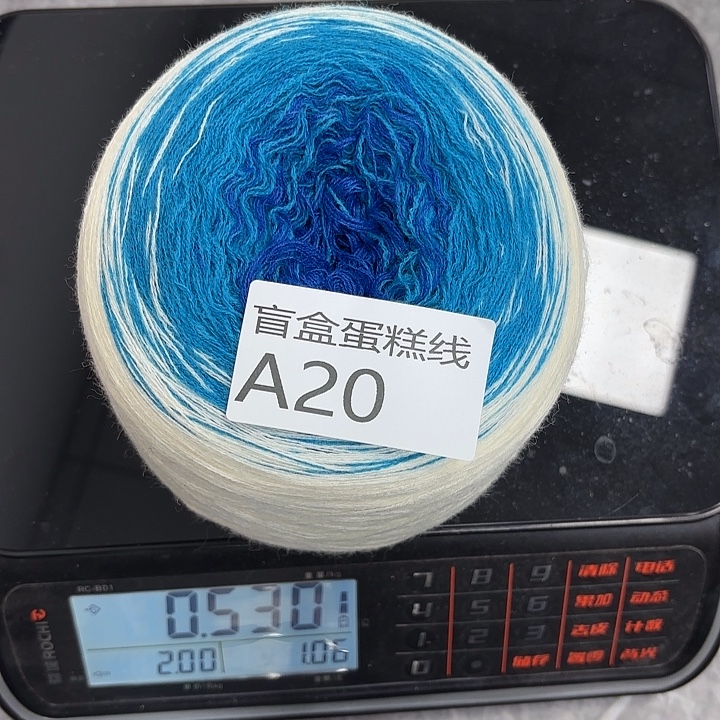 羊毛绒手绕蛋糕线