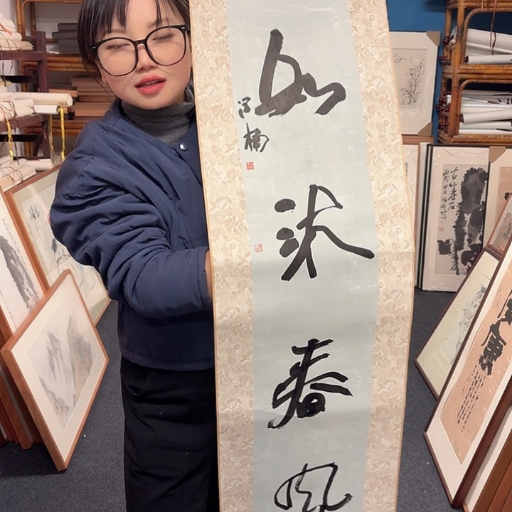 国画杨*胜手绘作品欣赏61