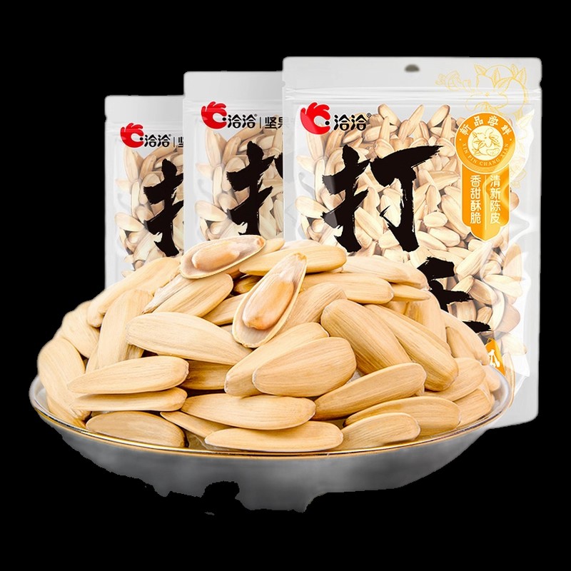 【开播福利】洽洽打手瓜子208g陈皮味恰恰水洗脱皮多味葵花籽网红