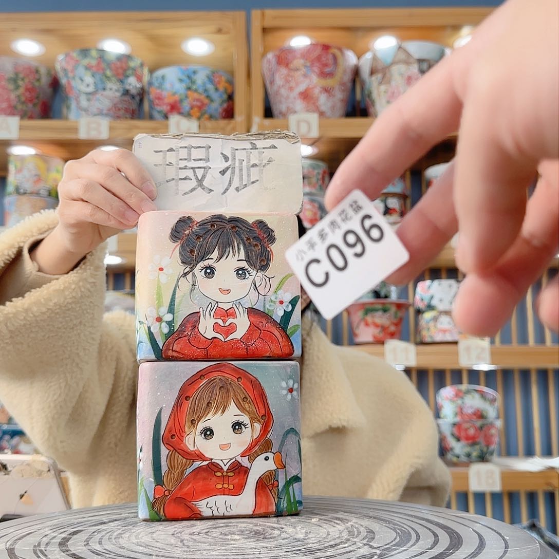 瓷片微瑕微瑕微瑕微瑕