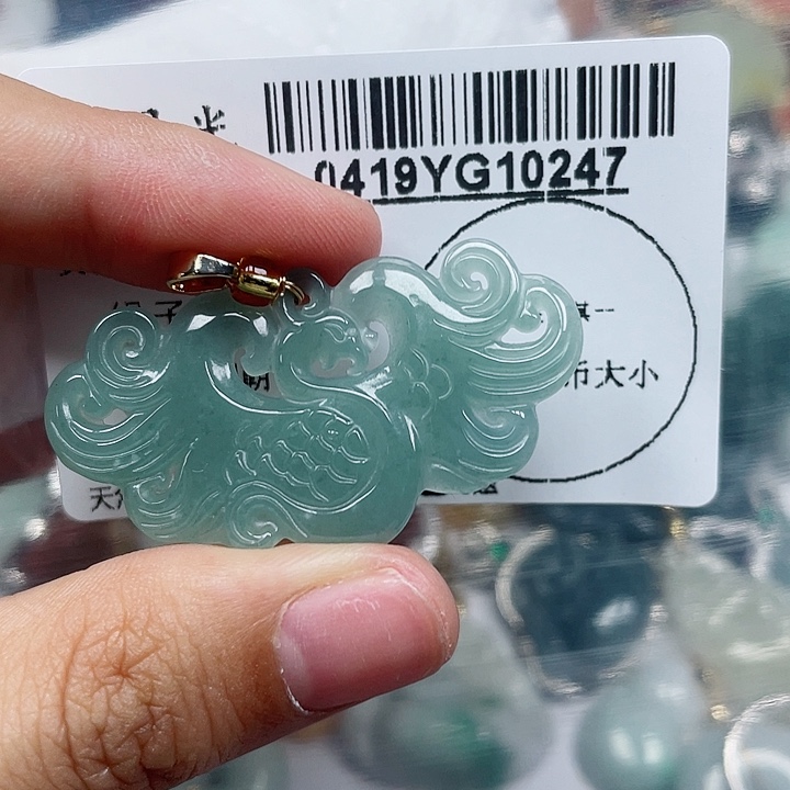 翡翠未镶嵌吊坠(不含链)