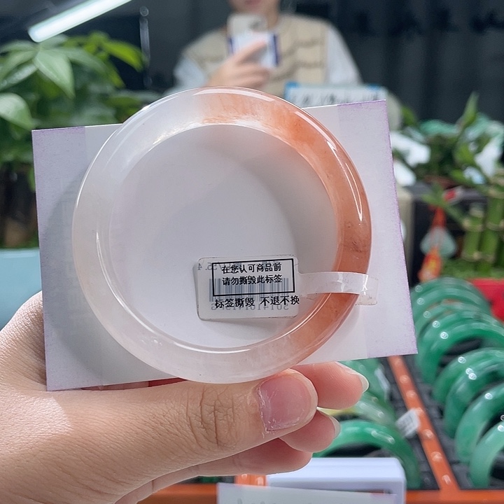 石英质玉手镯未镶嵌