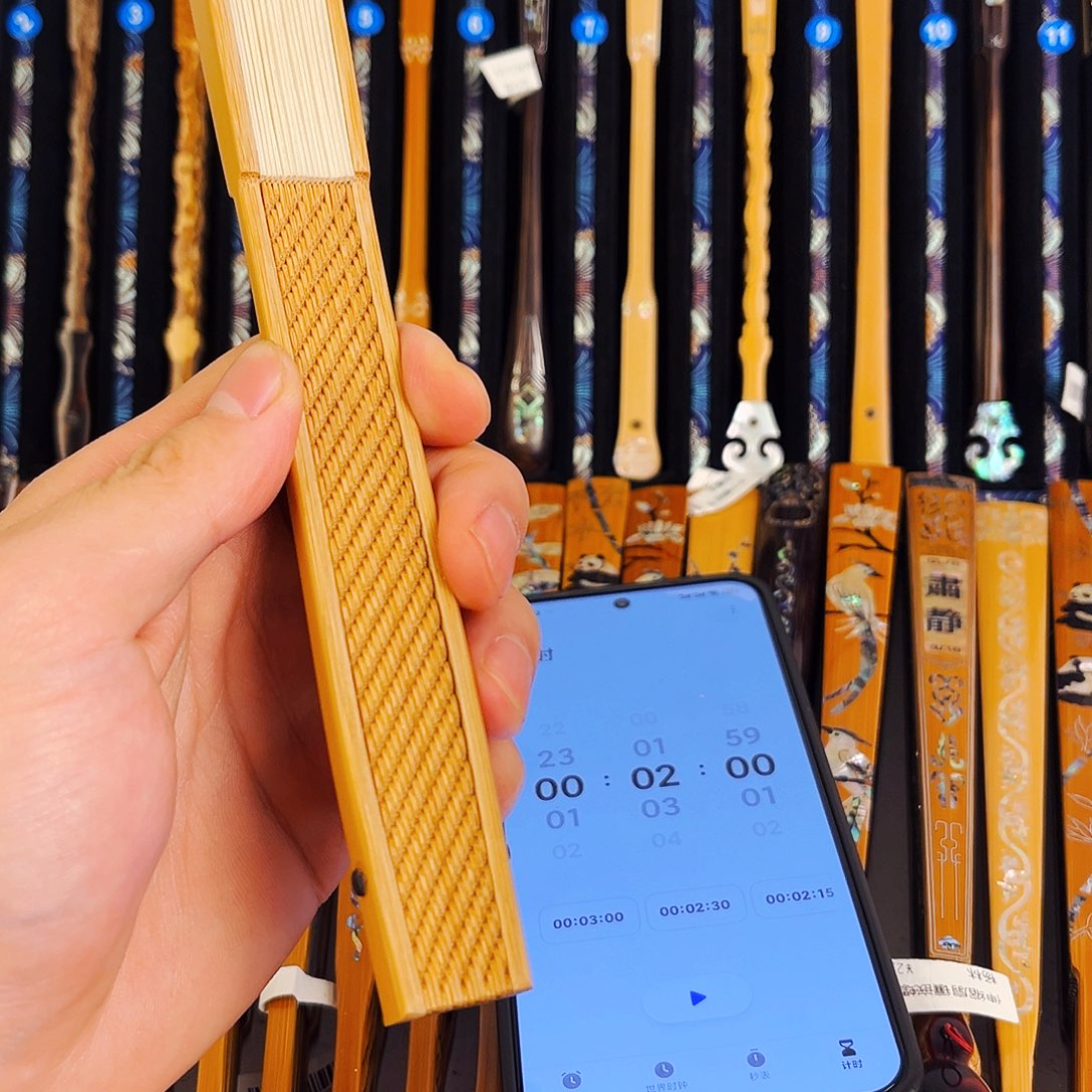 扇子熙*健健康康平平安安