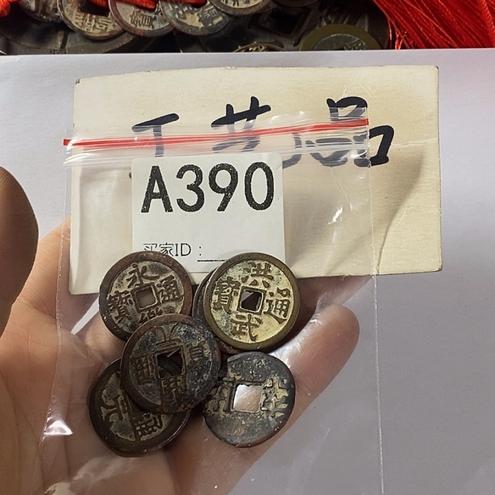 铜工艺品工艺品批发