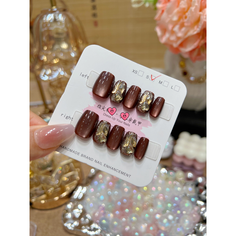 梵甲C397焦糖猫眼可拆卸穿戴美甲 10片装