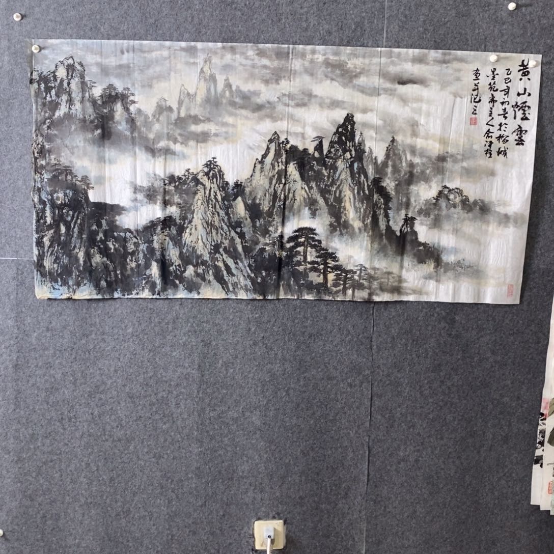 国画手写手绘国画作品54