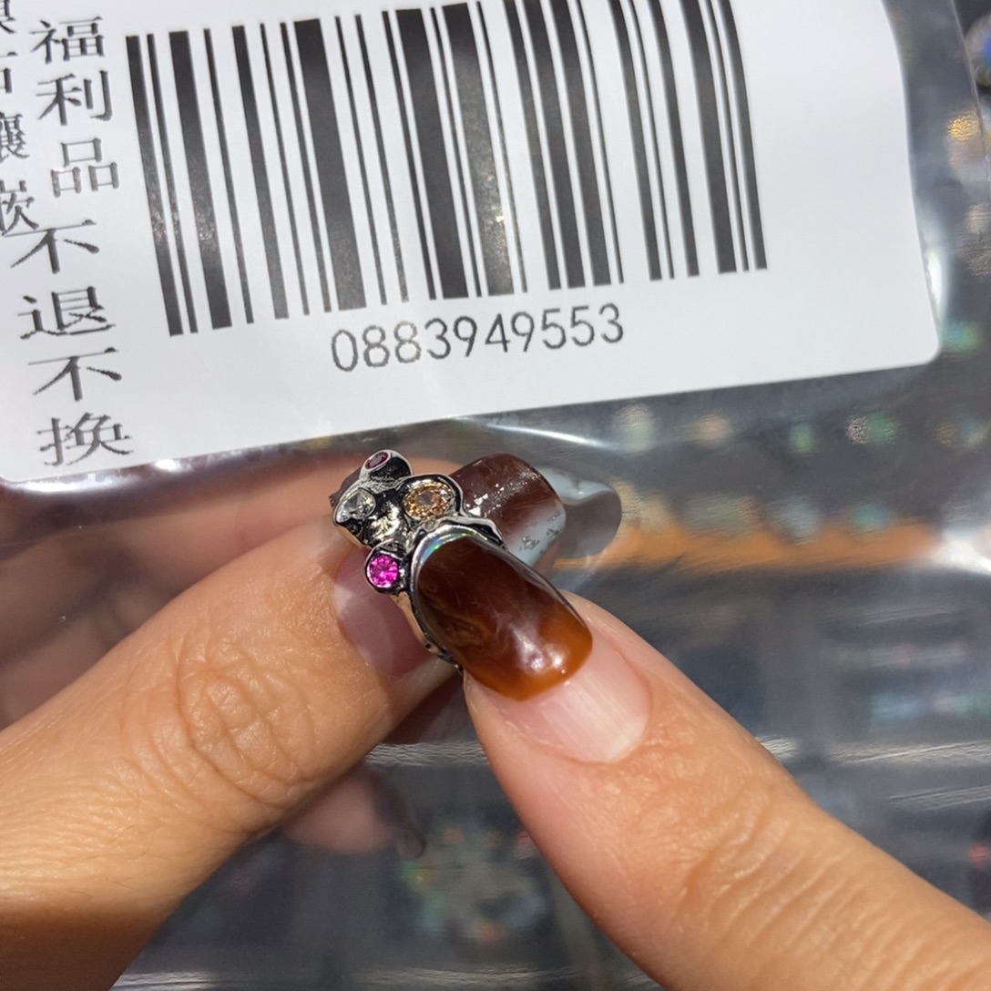 历***历欧泊未镶嵌裸石定制