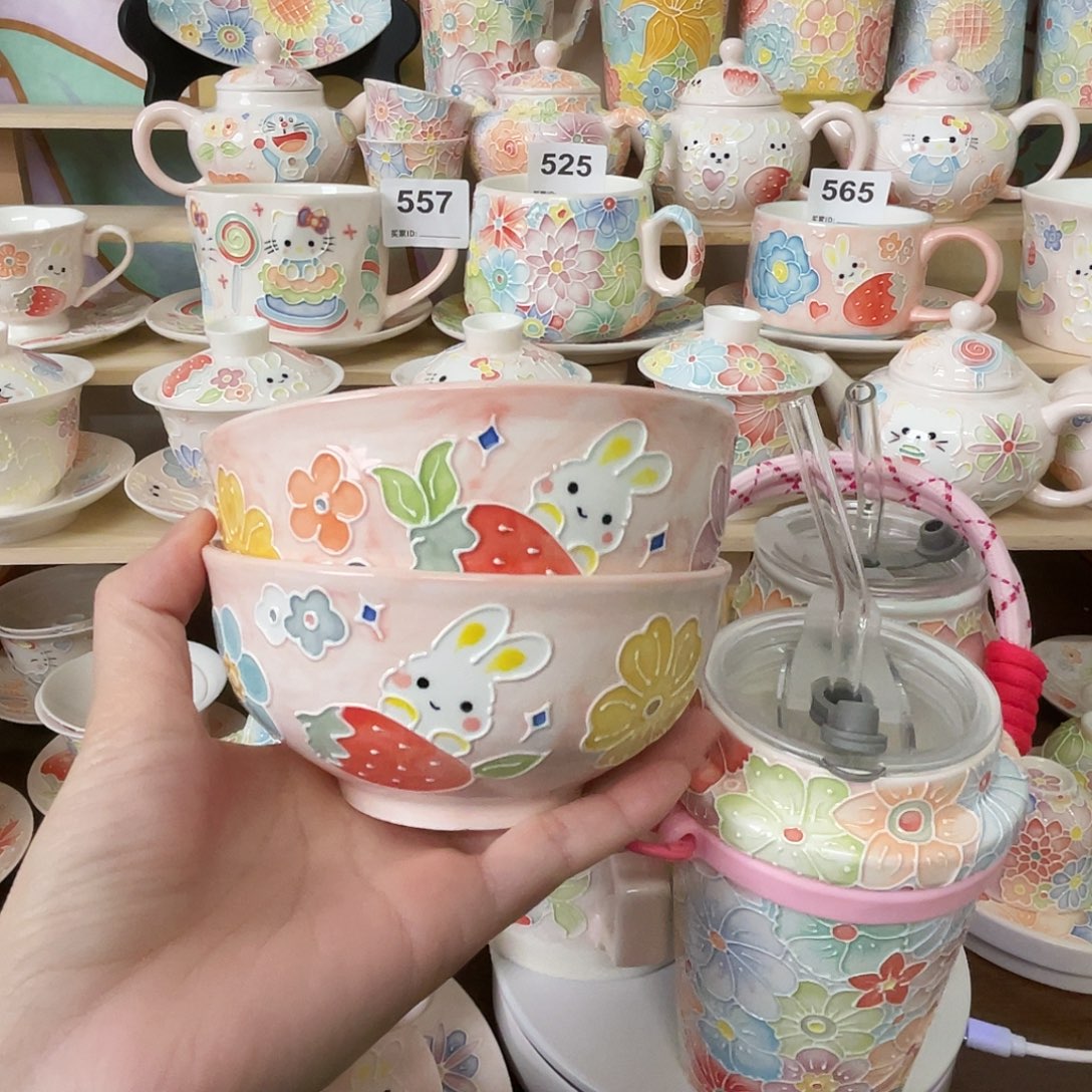 瓷片小黑点2个草莓兔碗