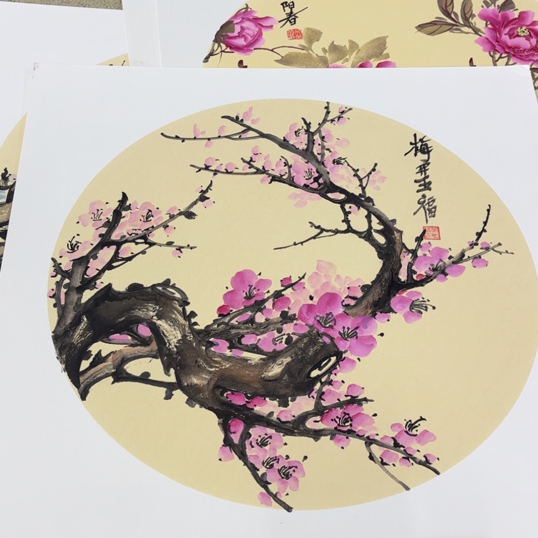 国画吴兰芬50-50卡纸艺