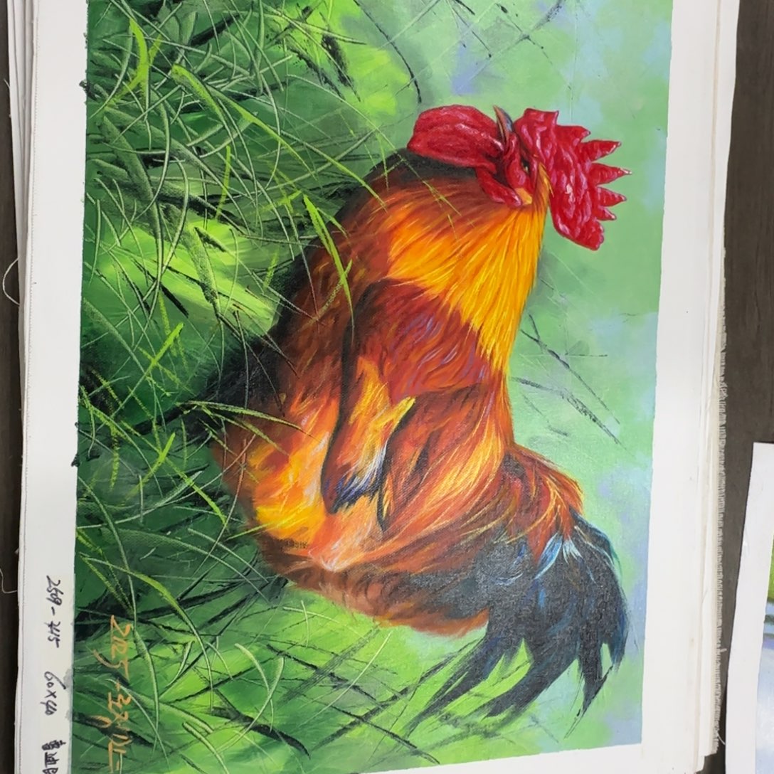 油画加油加油努力加油加油